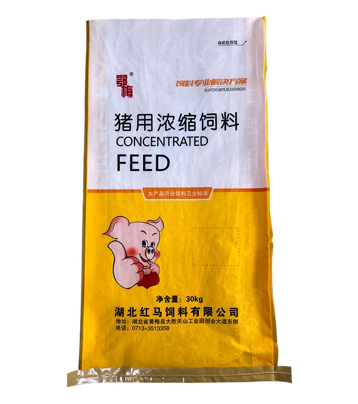 上海猪用浓缩饲料